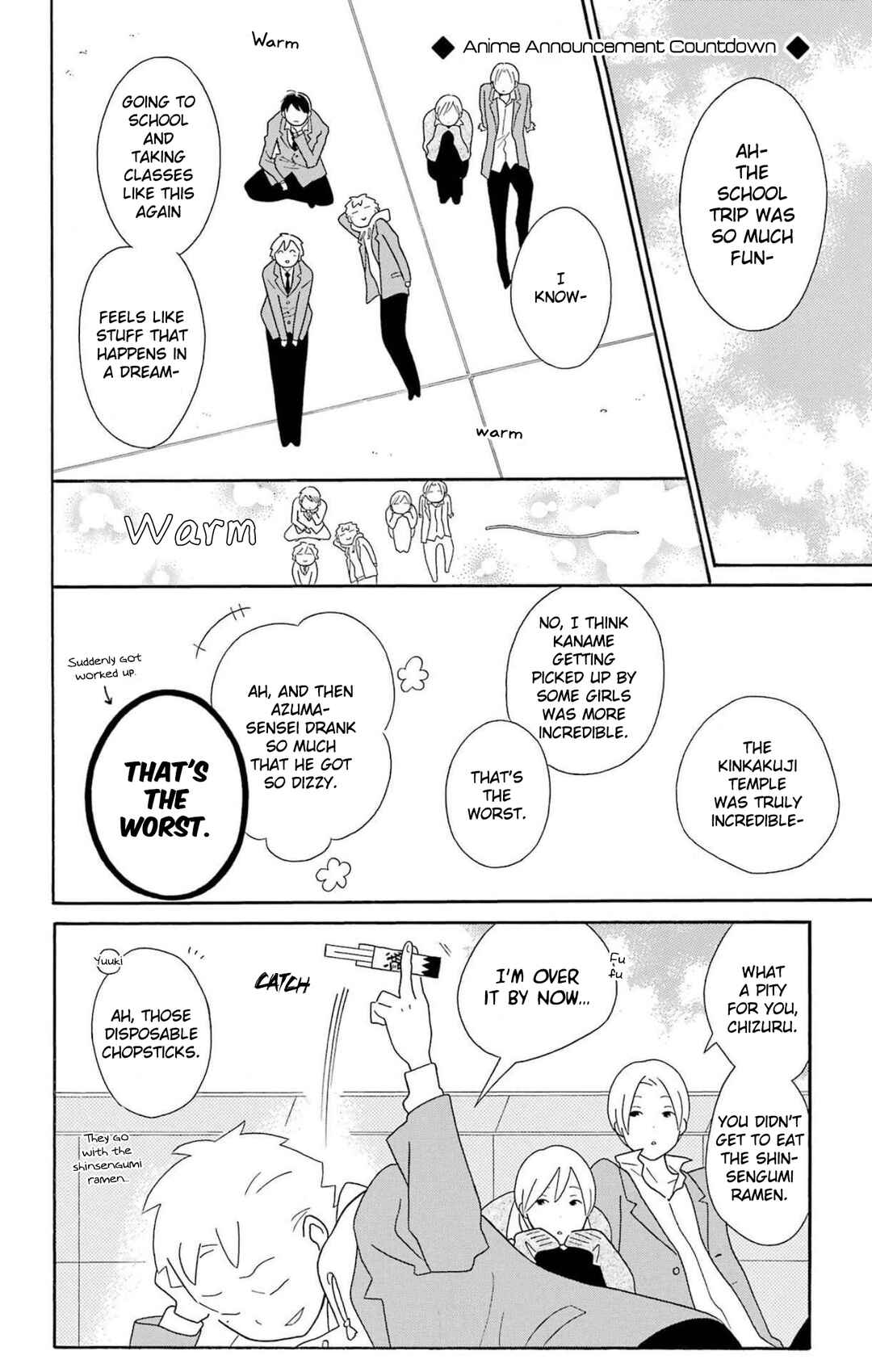 Kimi to Boku. Chapter 80.2 - Page 12