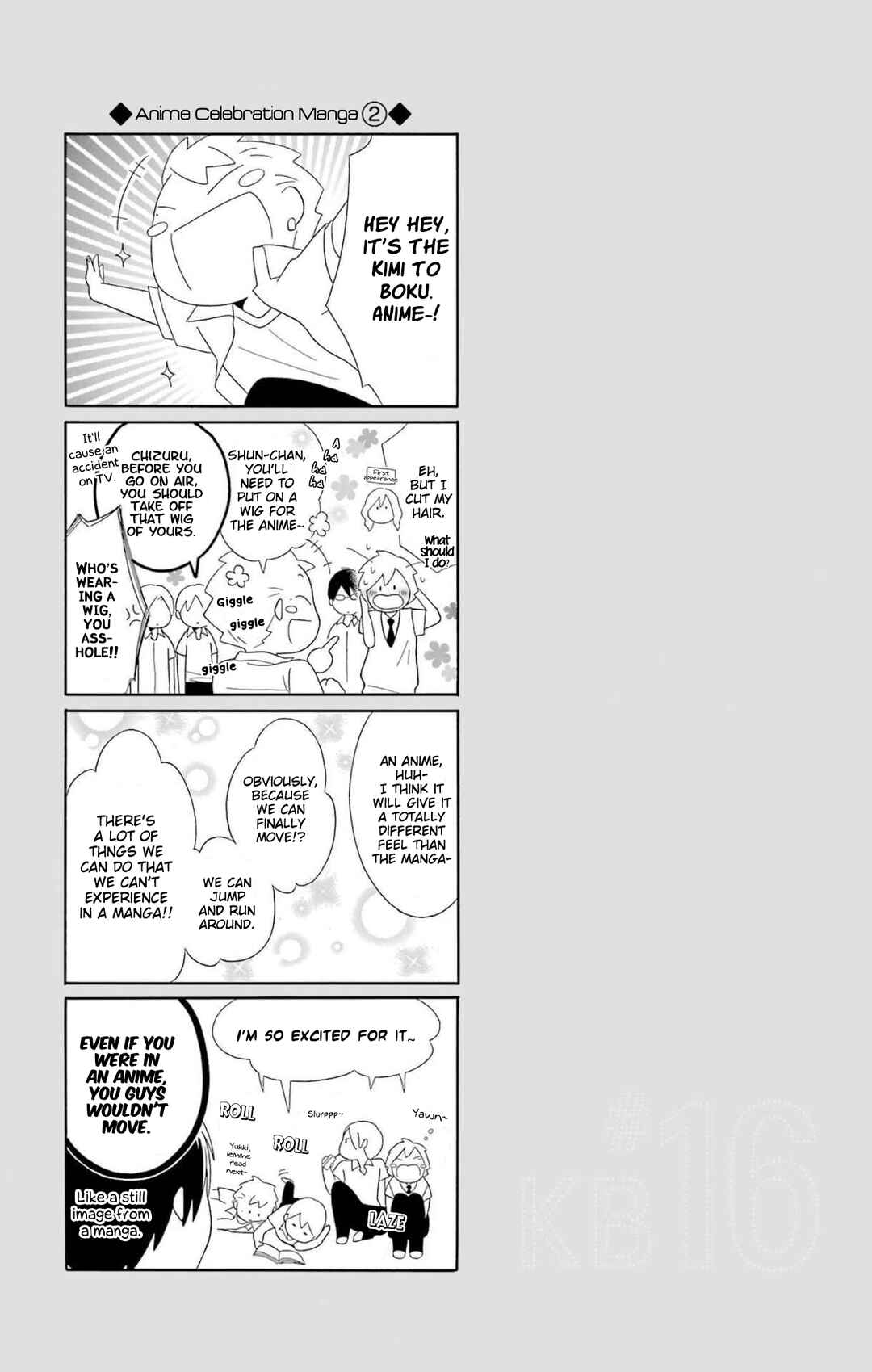 Kimi to Boku. Chapter 80.2 - Page 15