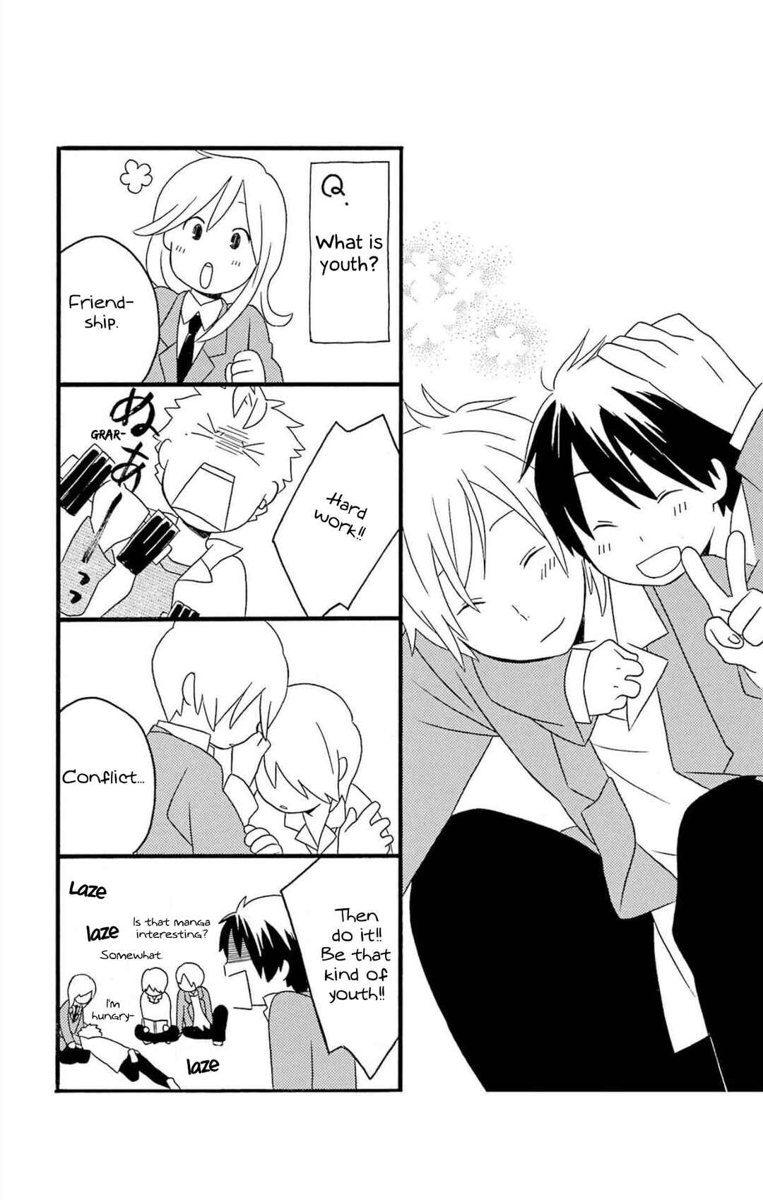 Kimi to Boku. Chapter 80.2 - Page 17