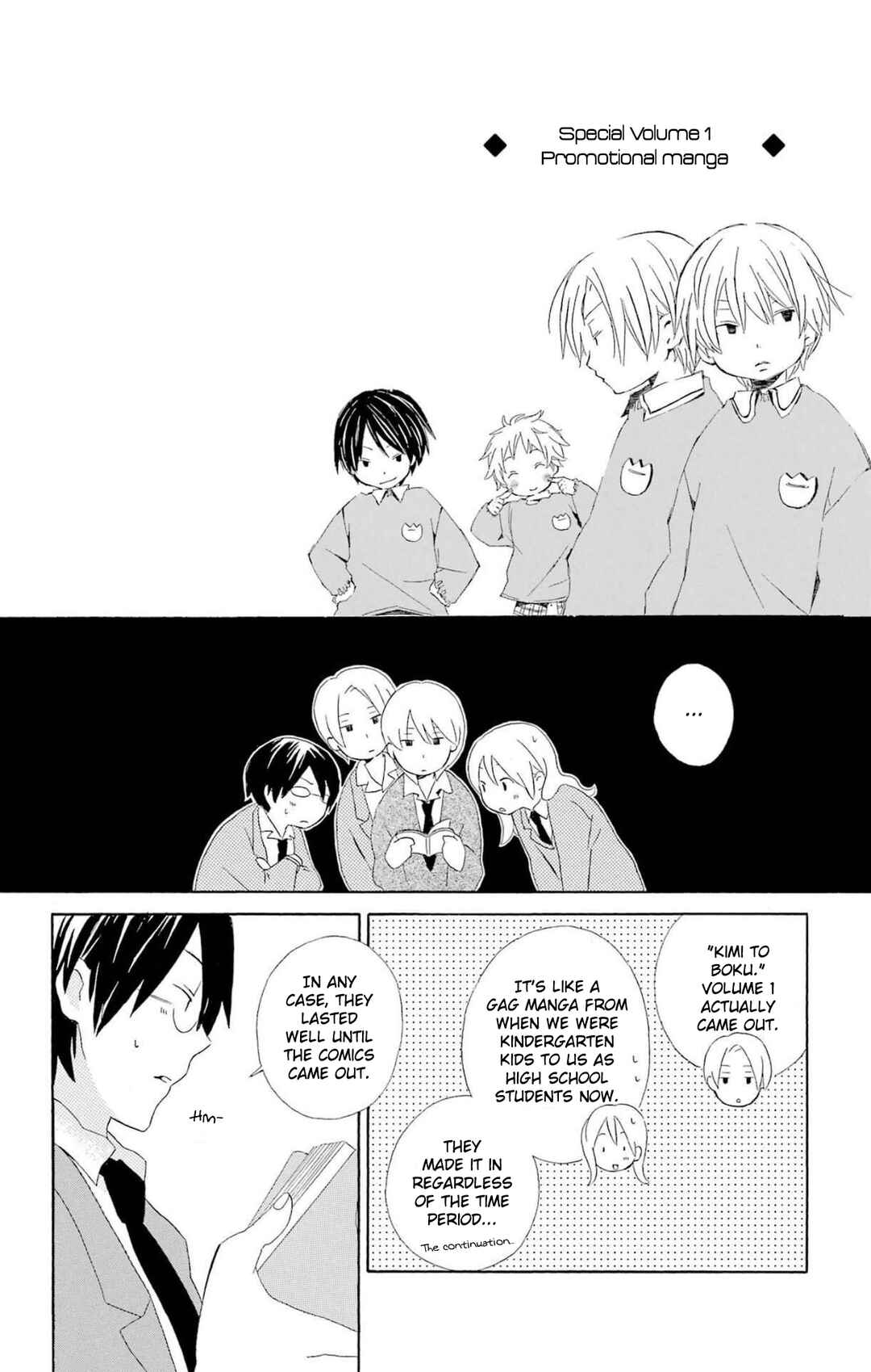 Kimi to Boku. Chapter 80.2 - Page 2