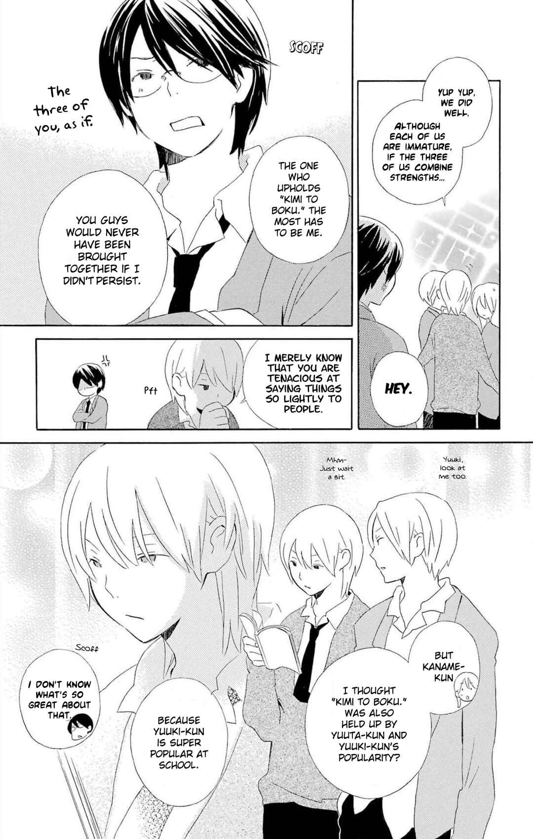 Kimi to Boku. Chapter 80.2 - Page 3