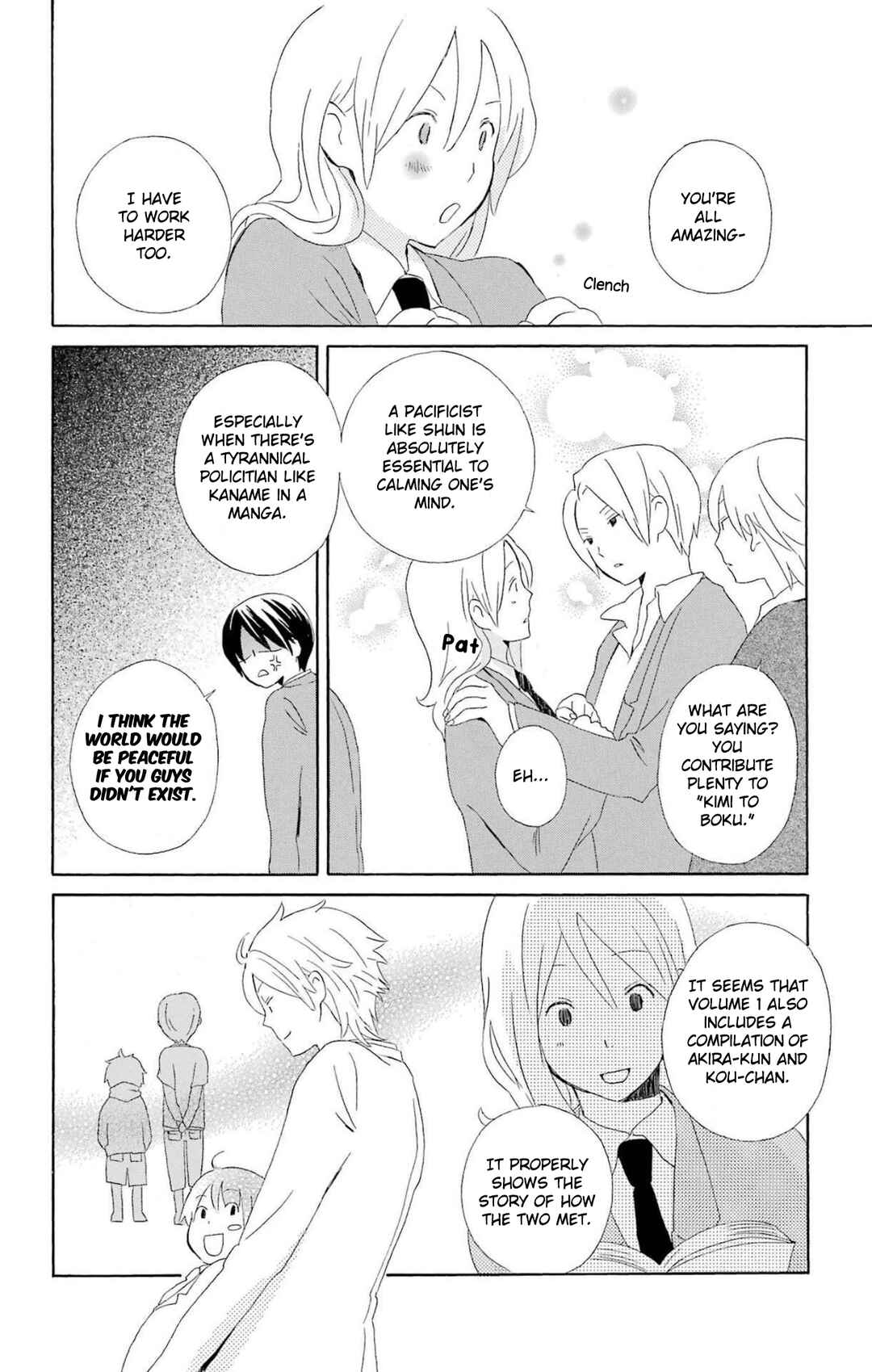 Kimi to Boku. Chapter 80.2 - Page 4
