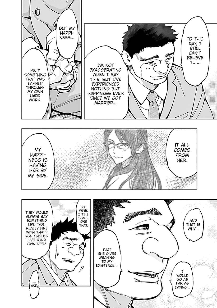 Radiation House Chapter 5 - Page 13