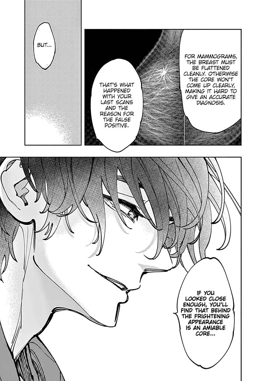 Radiation House Chapter 5 - Page 32