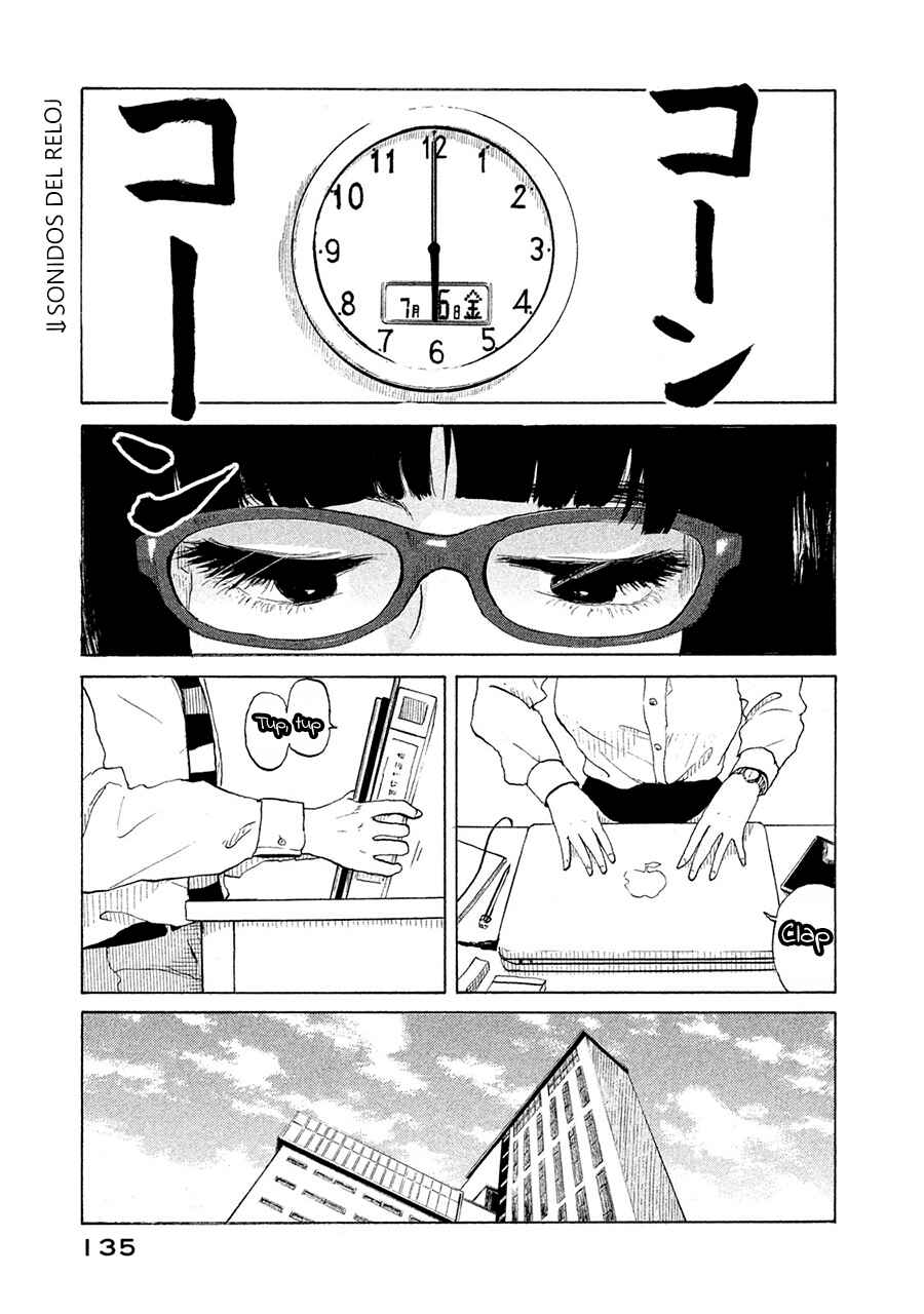 36-do Chapter 4 - Page 3