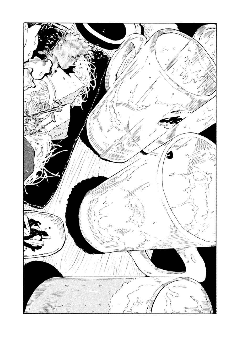 36-do Chapter 4 - Page 4