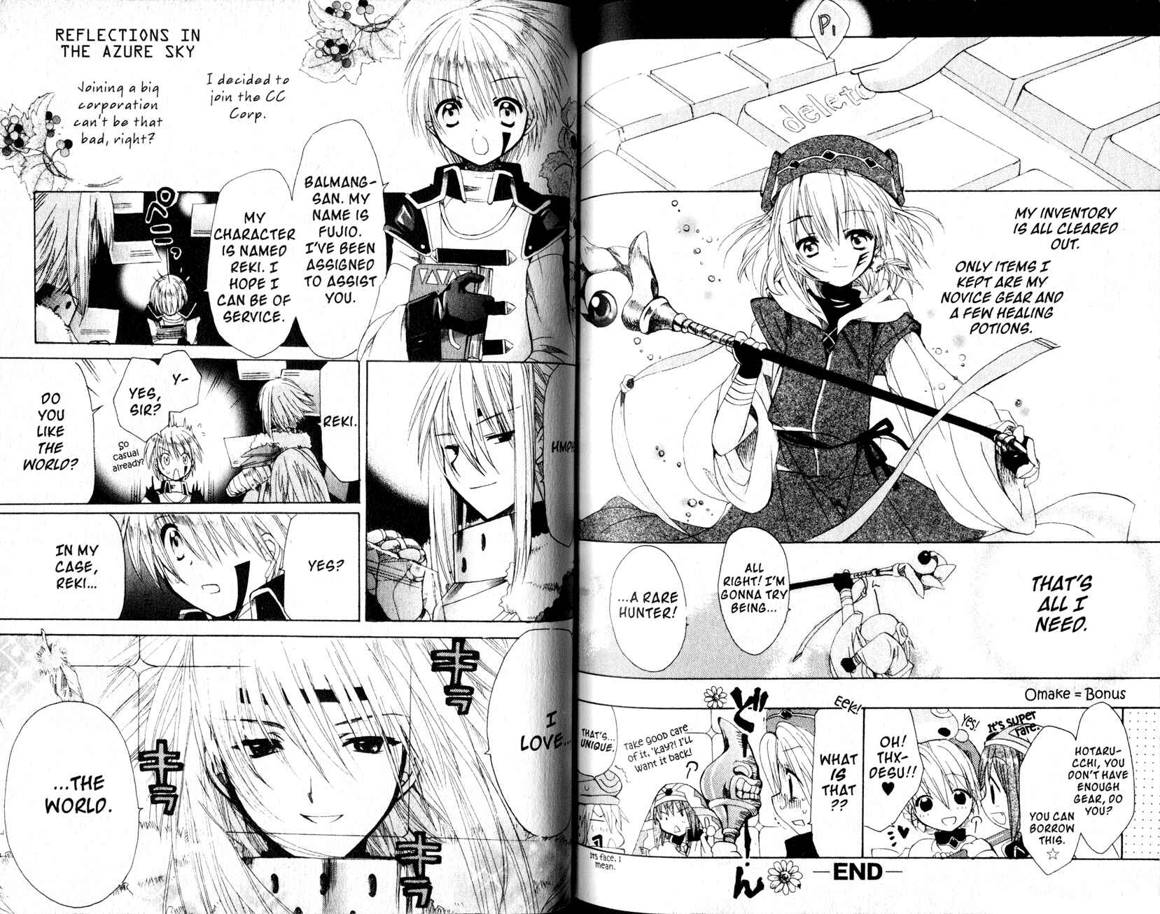 .hack//Legend of the Twilight Chapter 21.6 - Page 1