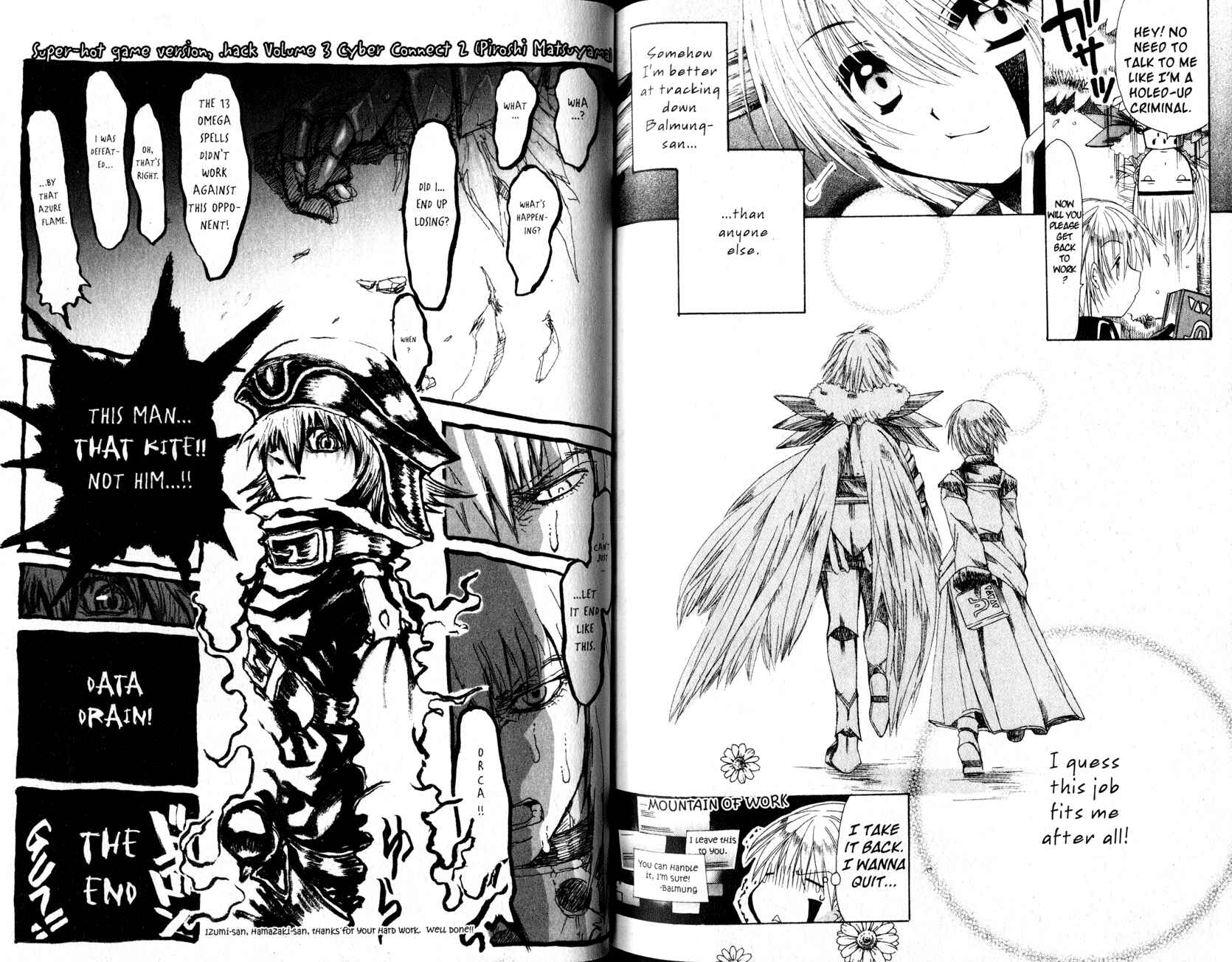 .hack//Legend of the Twilight Chapter 21.6 - Page 5