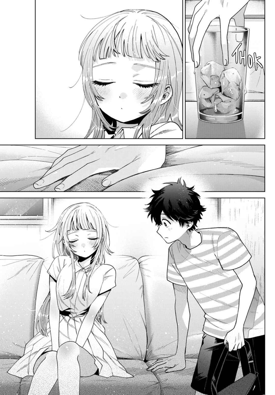 Momose Akira no Hatsukoi Hatan-chuu. Chapter 29 - Page 16