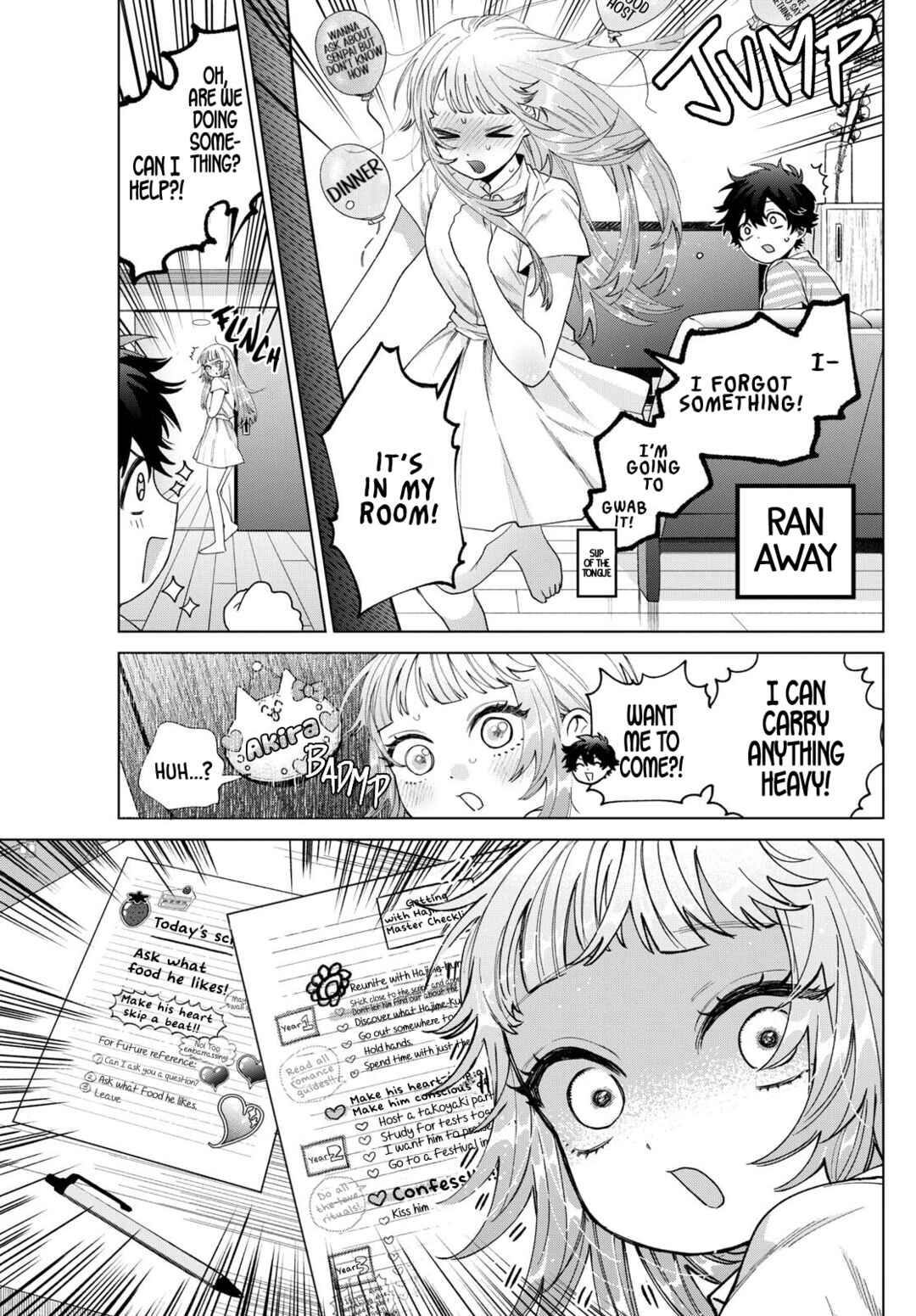 Momose Akira no Hatsukoi Hatan-chuu. Chapter 29 - Page 6