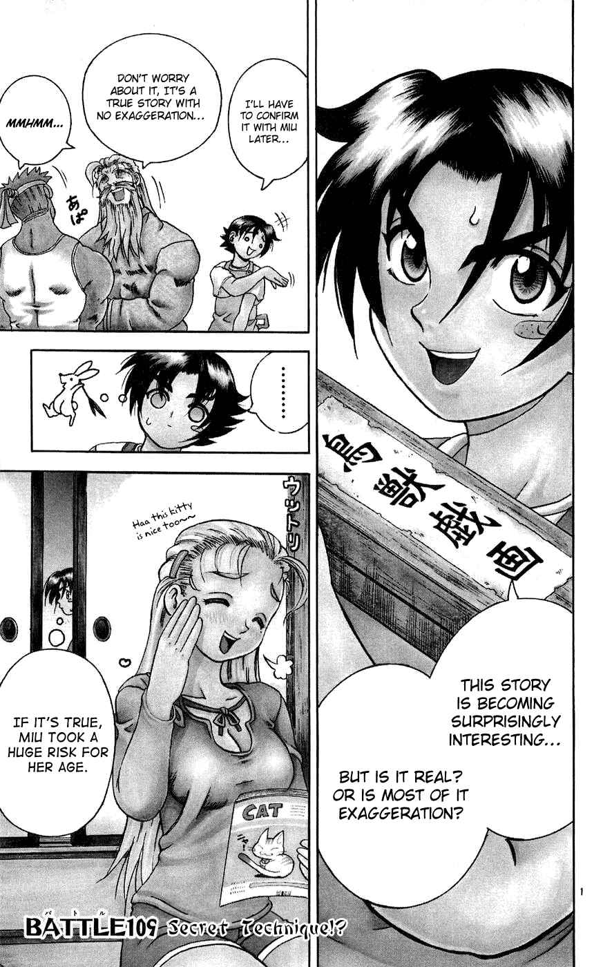 Shijou Saikyou no Deshi Kenichi Chapter 109 - Page 1