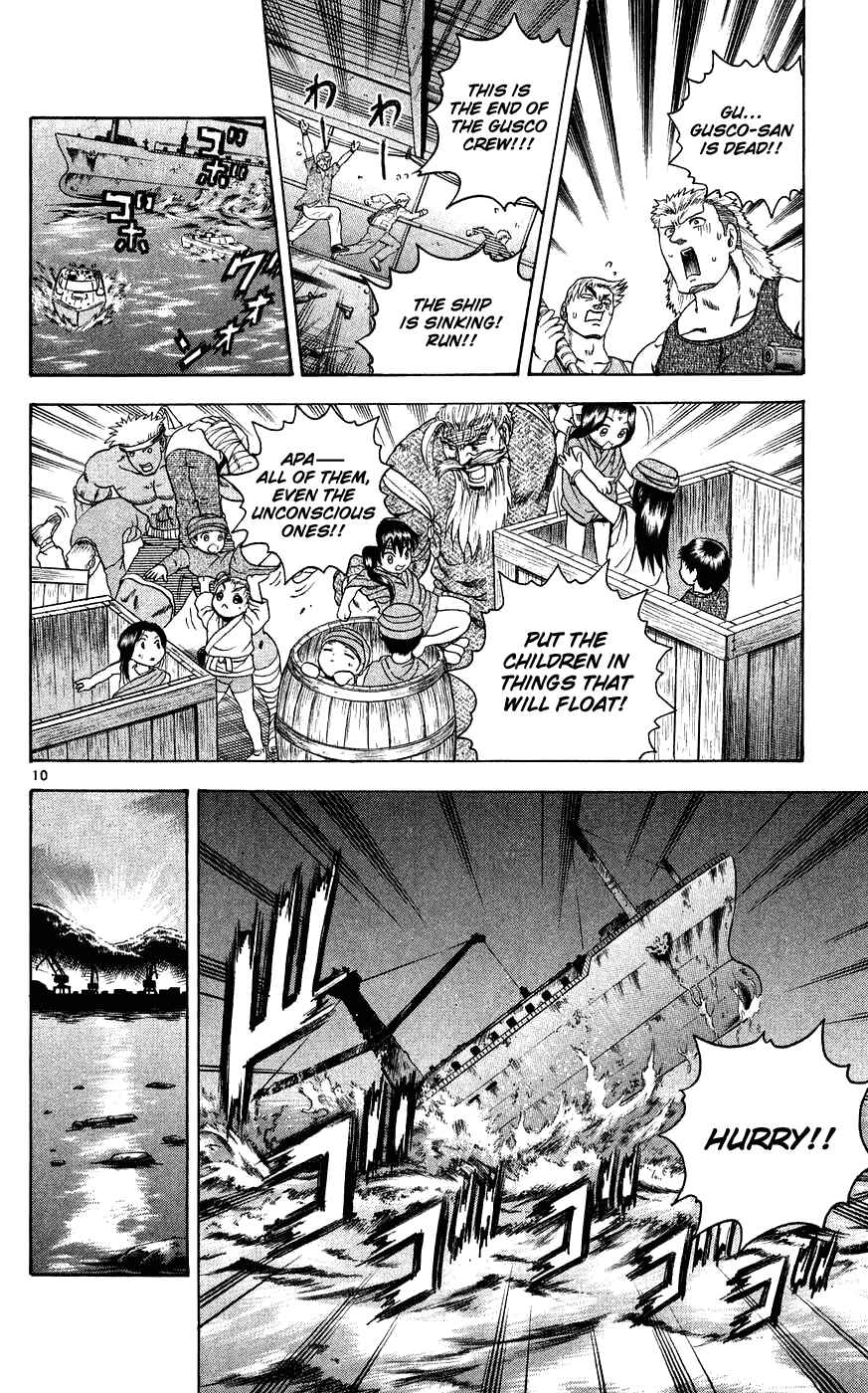 Shijou Saikyou no Deshi Kenichi Chapter 109 - Page 10