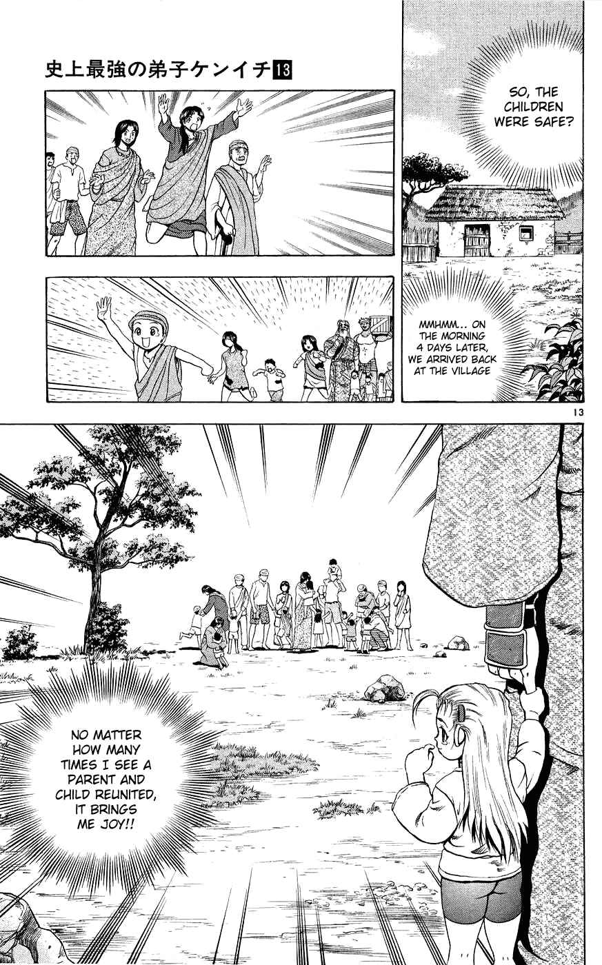 Shijou Saikyou no Deshi Kenichi Chapter 109 - Page 13