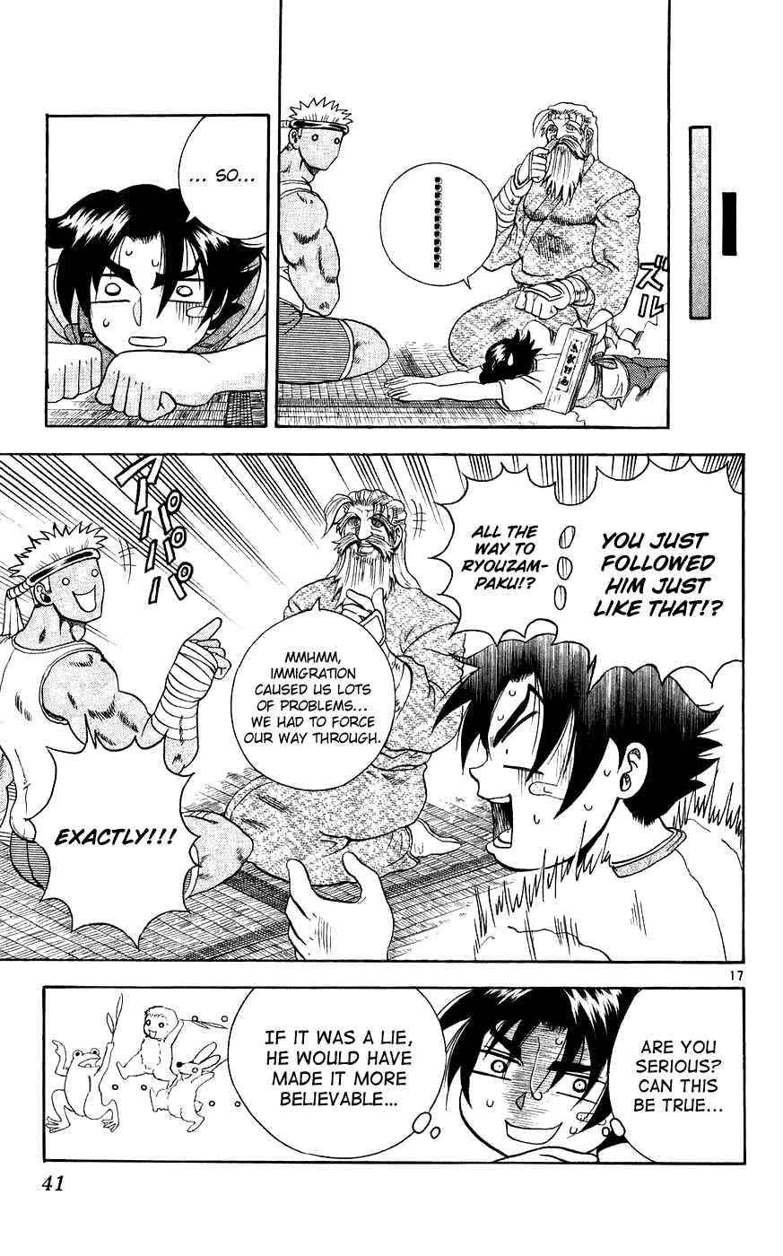 Shijou Saikyou no Deshi Kenichi Chapter 109 - Page 17