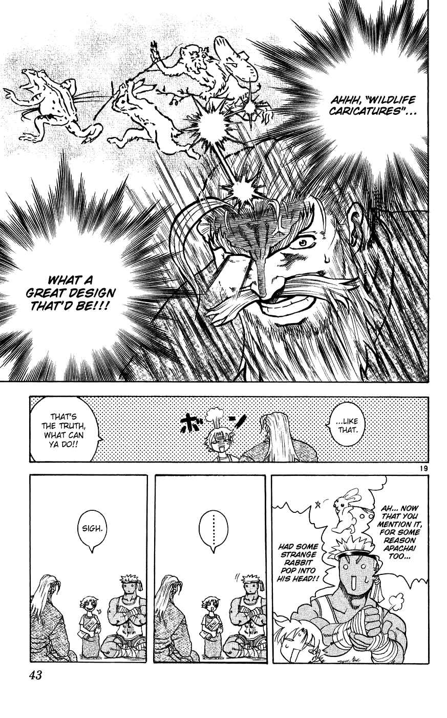Shijou Saikyou no Deshi Kenichi Chapter 109 - Page 19