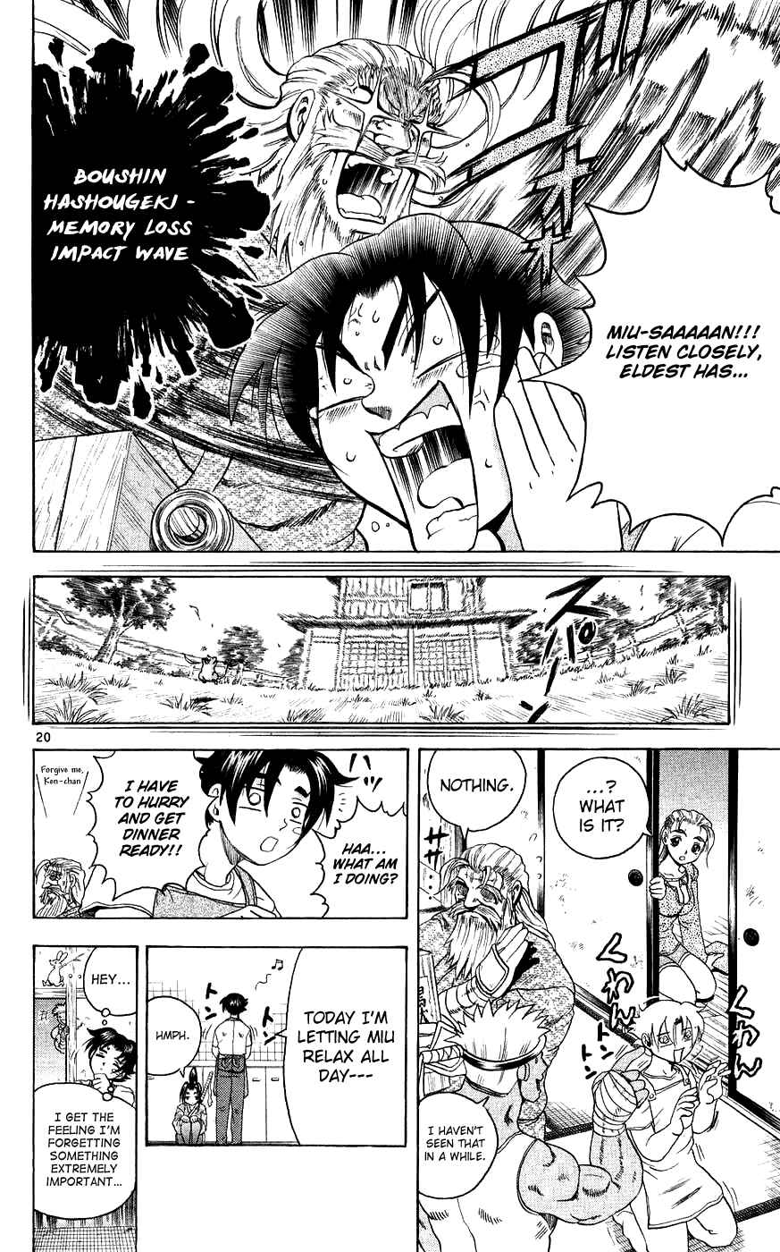 Shijou Saikyou no Deshi Kenichi Chapter 109 - Page 20