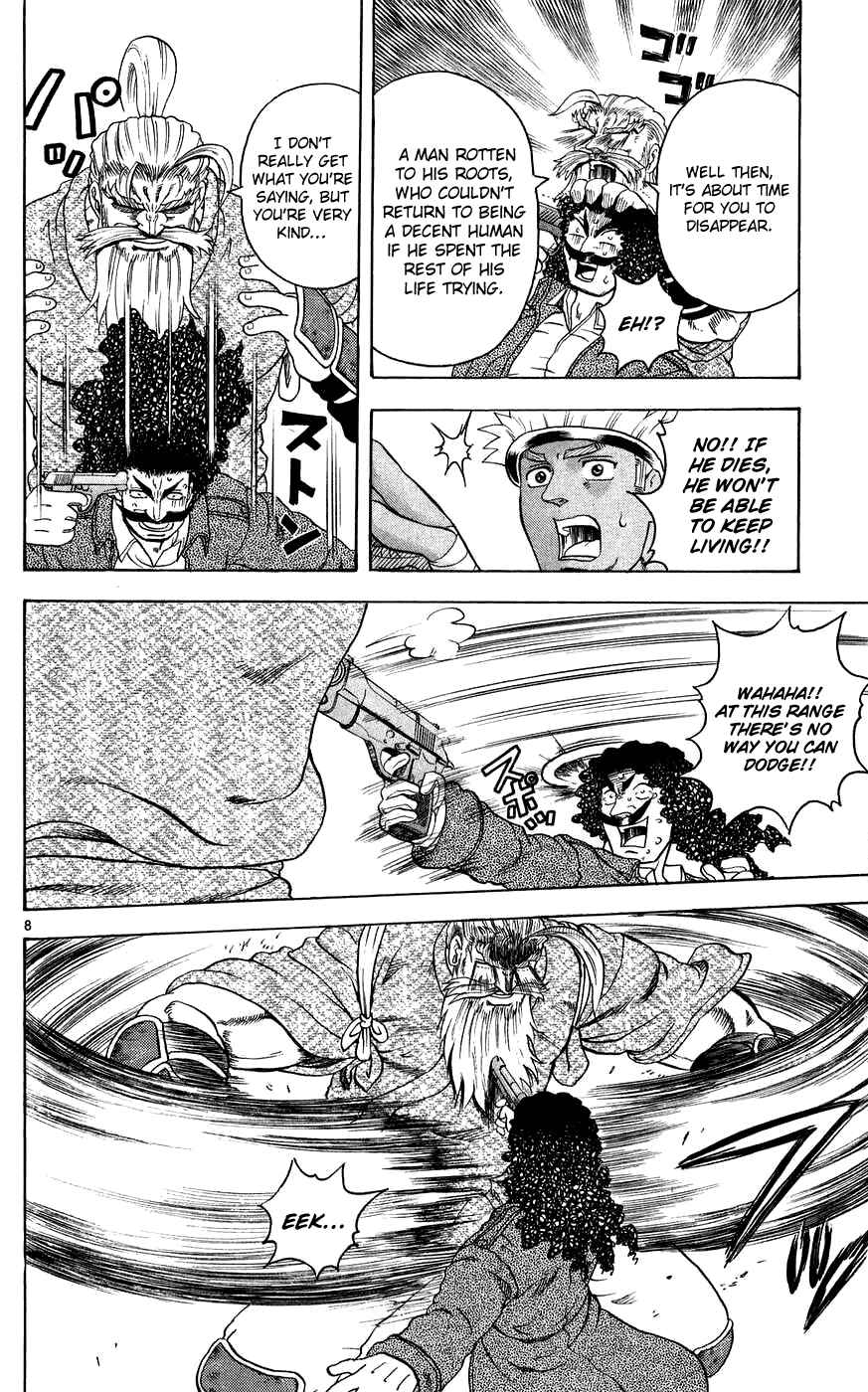 Shijou Saikyou no Deshi Kenichi Chapter 109 - Page 8