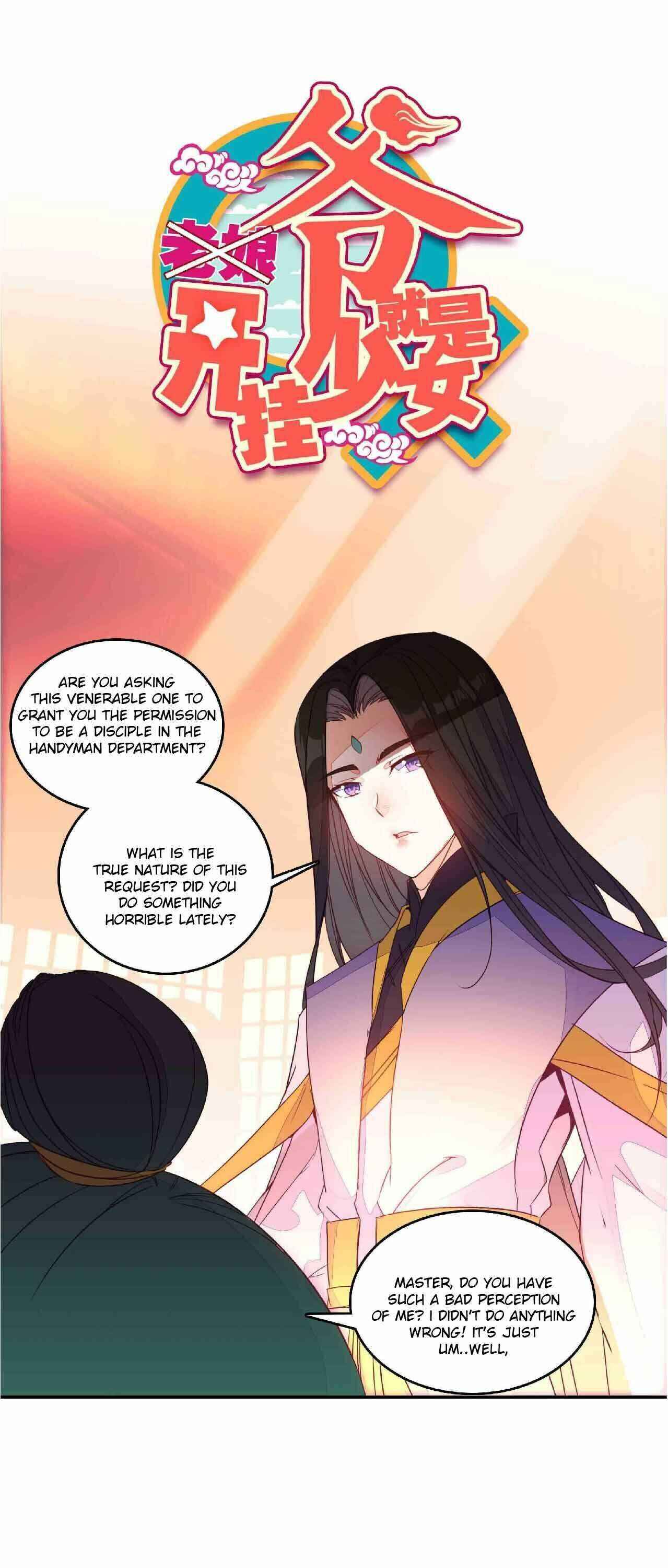 Yé Jiùshì Kāiguà Shàonǚ Chapter 68 - Page 1