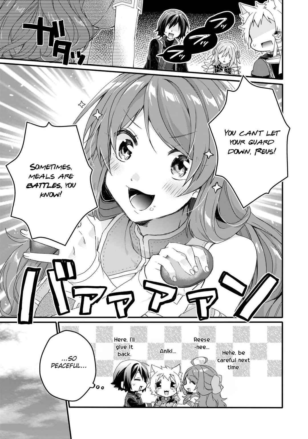 World Teacher - Isekaishiki Kyouiku Agent Chapter 78 - Page 17
