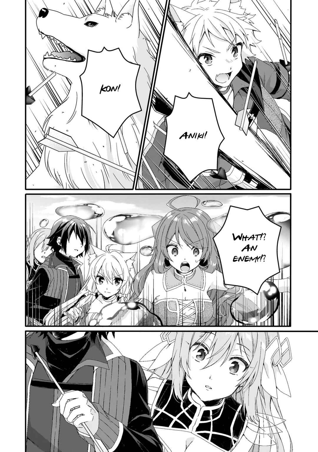 World Teacher - Isekaishiki Kyouiku Agent Chapter 78 - Page 22