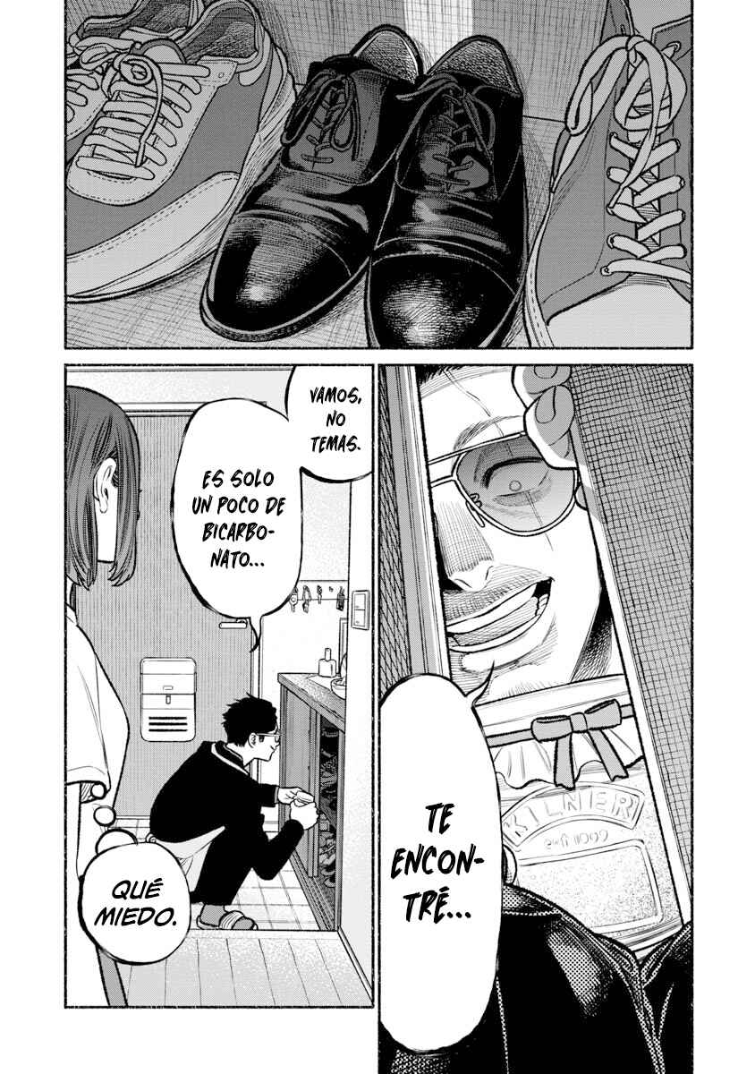 Gokushufudou Chapter 96 - Page 7