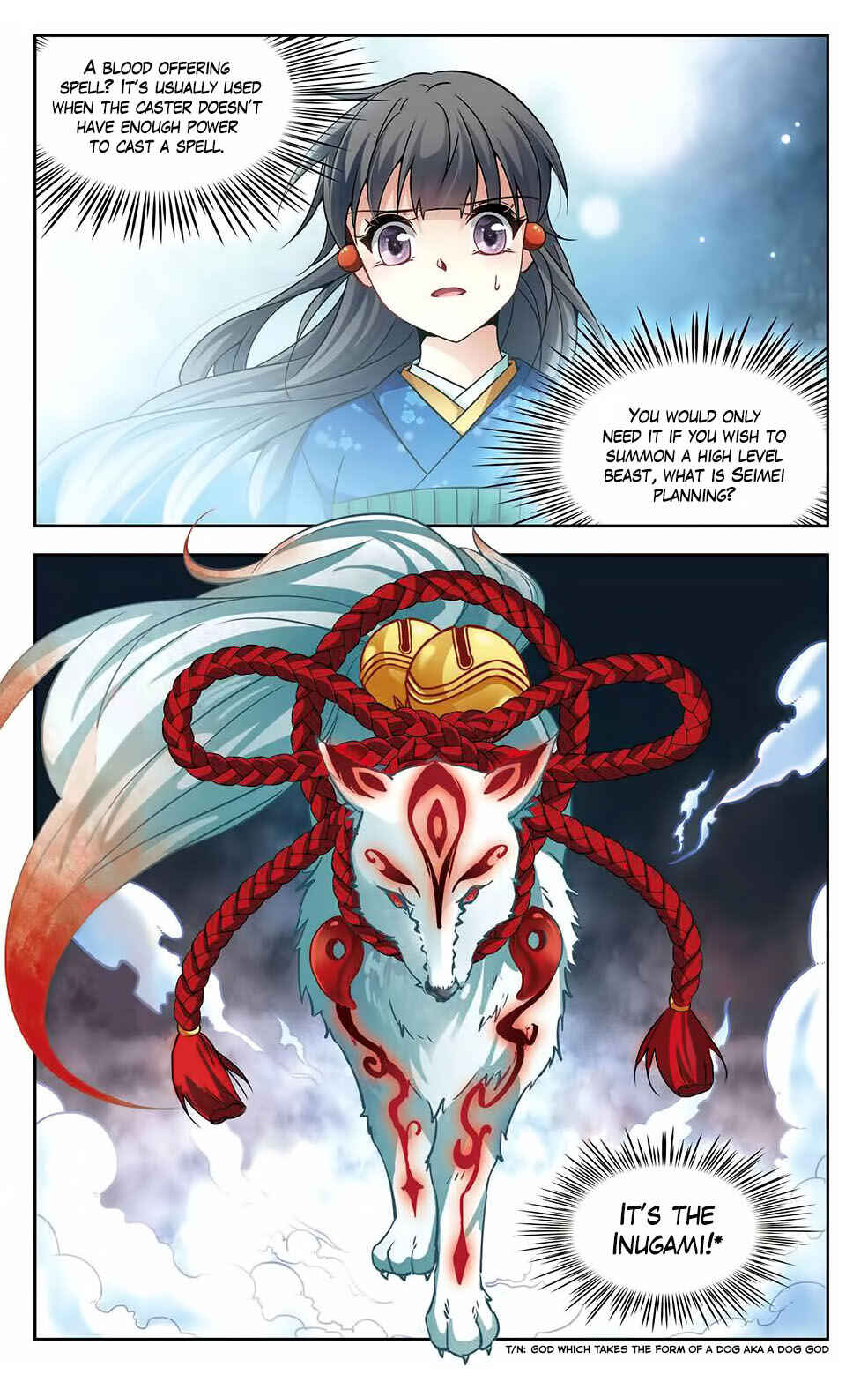 Journey to Seek Past Reincarnations Chapter 140 - Page 12