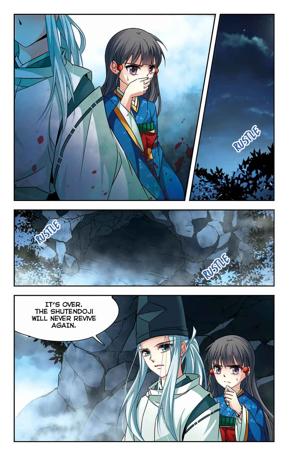 Journey to Seek Past Reincarnations Chapter 140 - Page 14