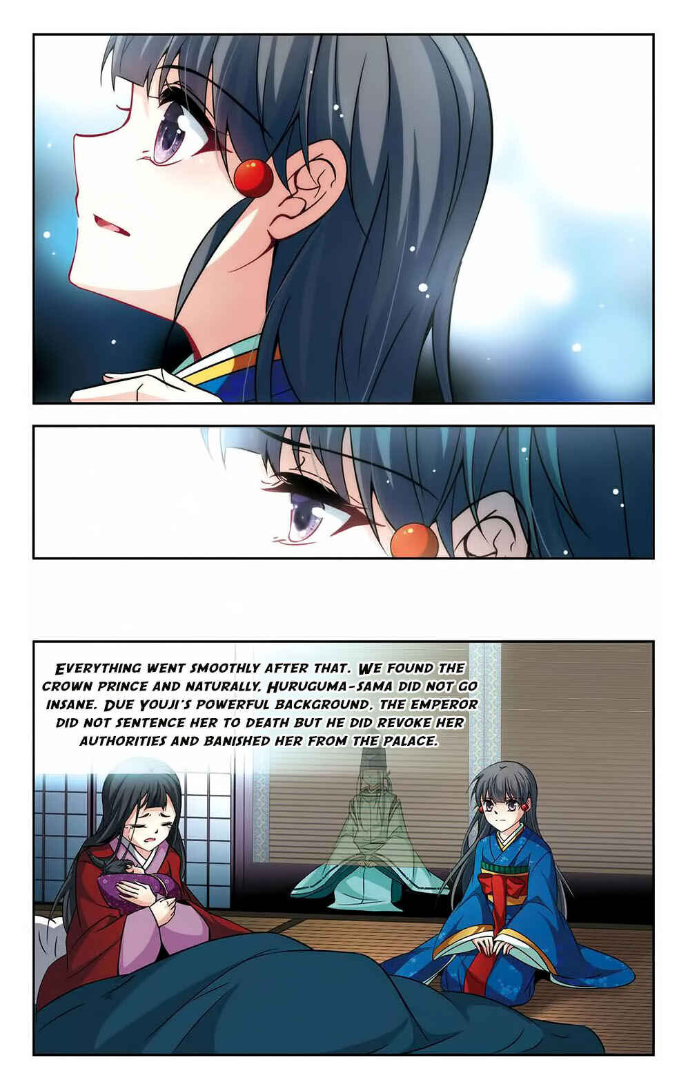 Journey to Seek Past Reincarnations Chapter 140 - Page 17