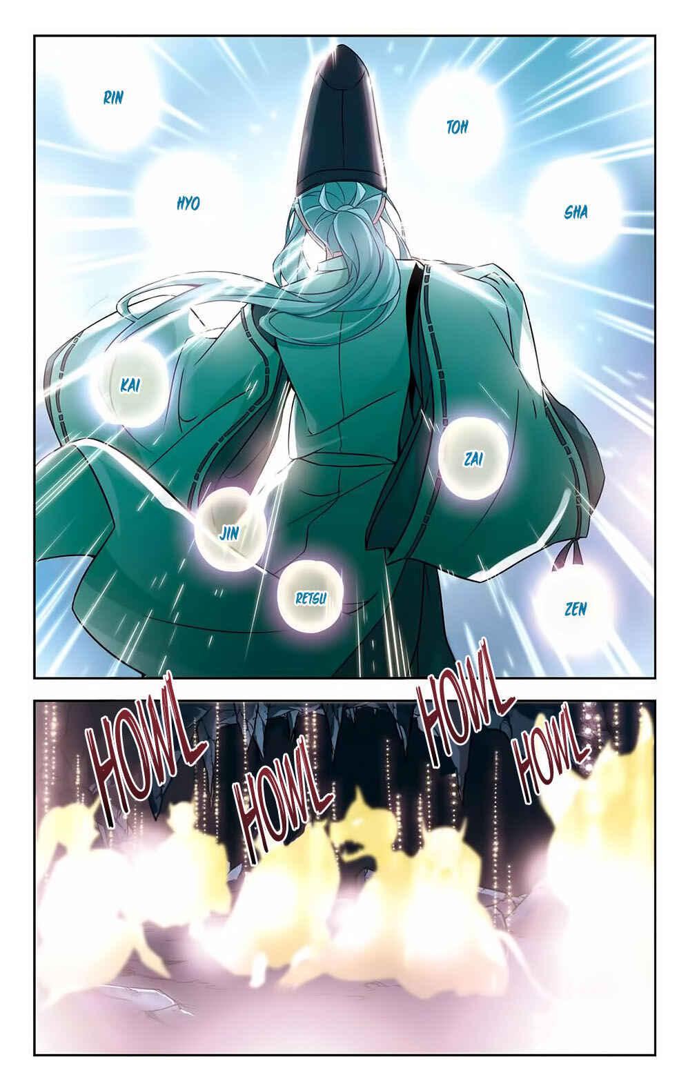 Journey to Seek Past Reincarnations Chapter 140 - Page 6