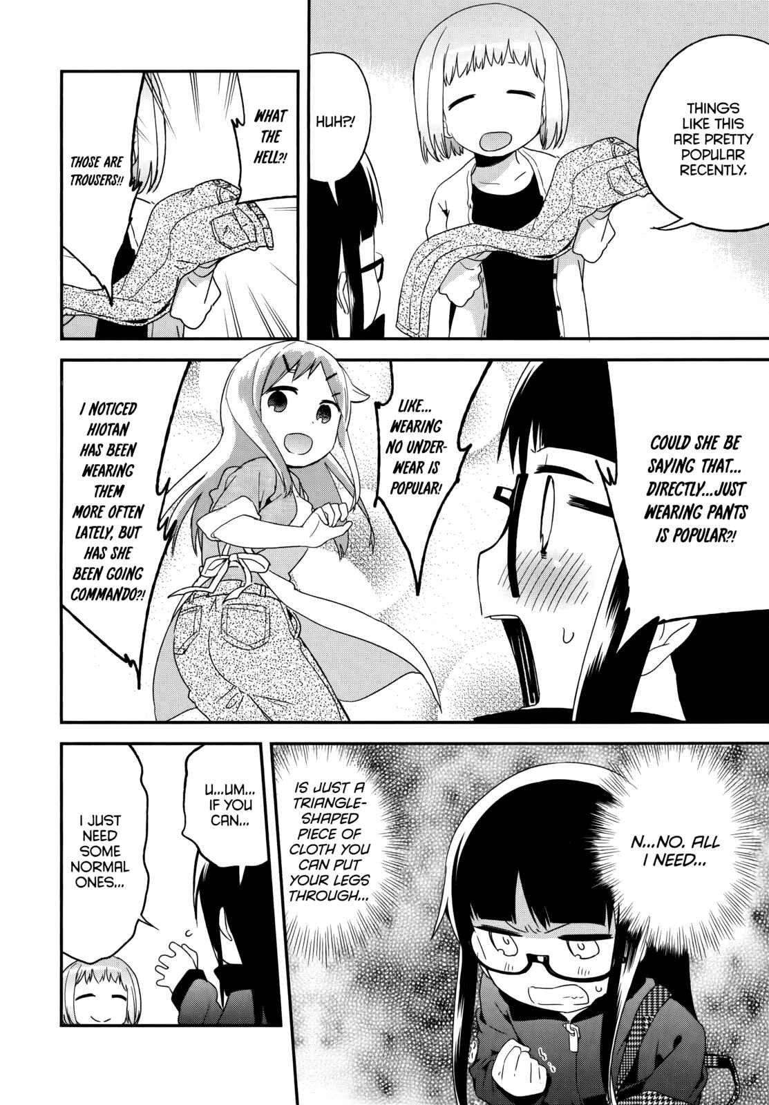 Denkigai no Honya-san Chapter 36 - Page 10
