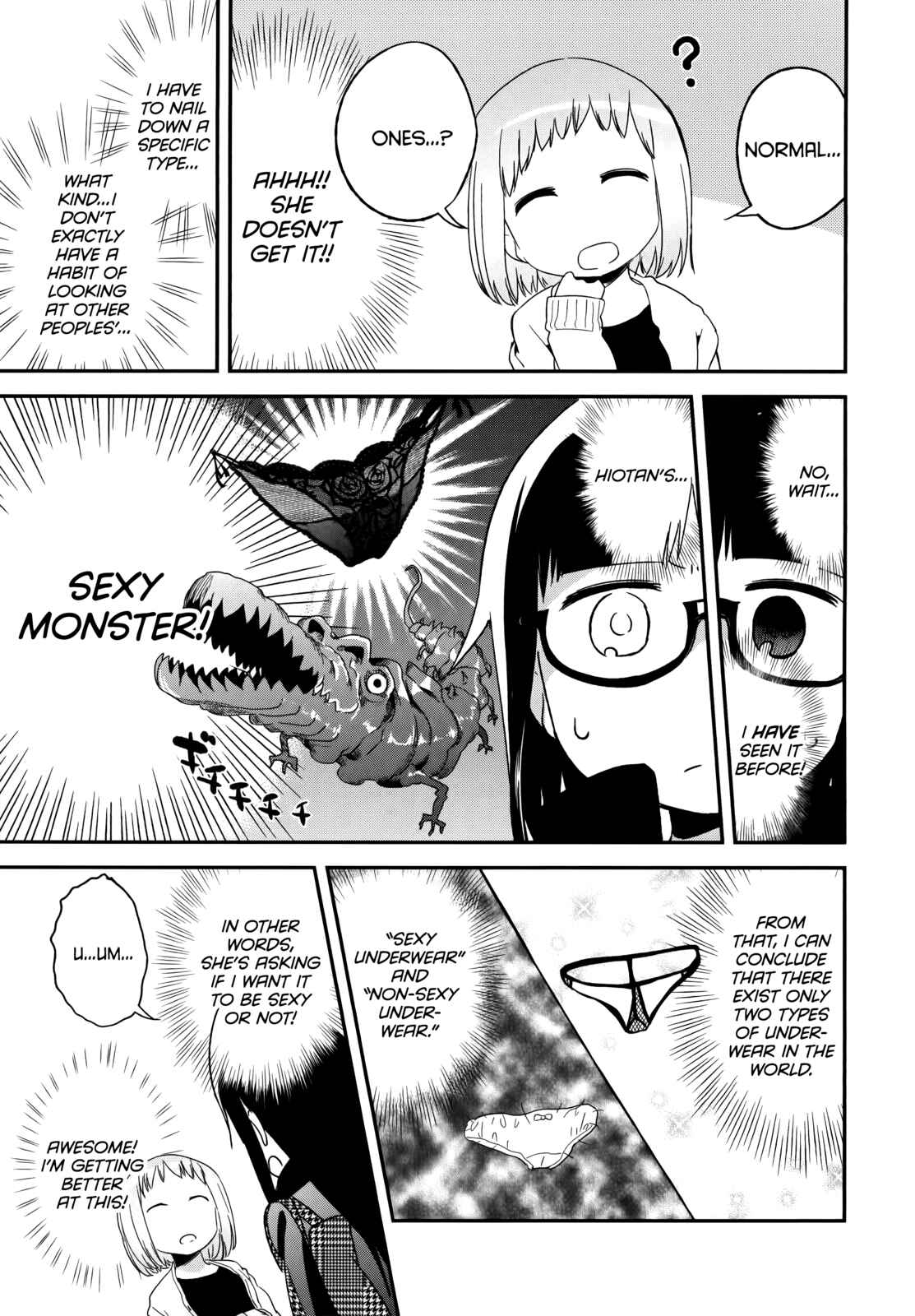Denkigai no Honya-san Chapter 36 - Page 11
