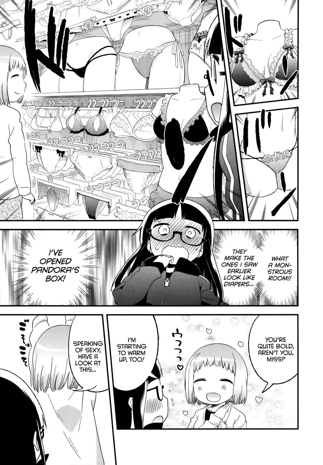 Denkigai no Honya-san Chapter 36 - Page 15