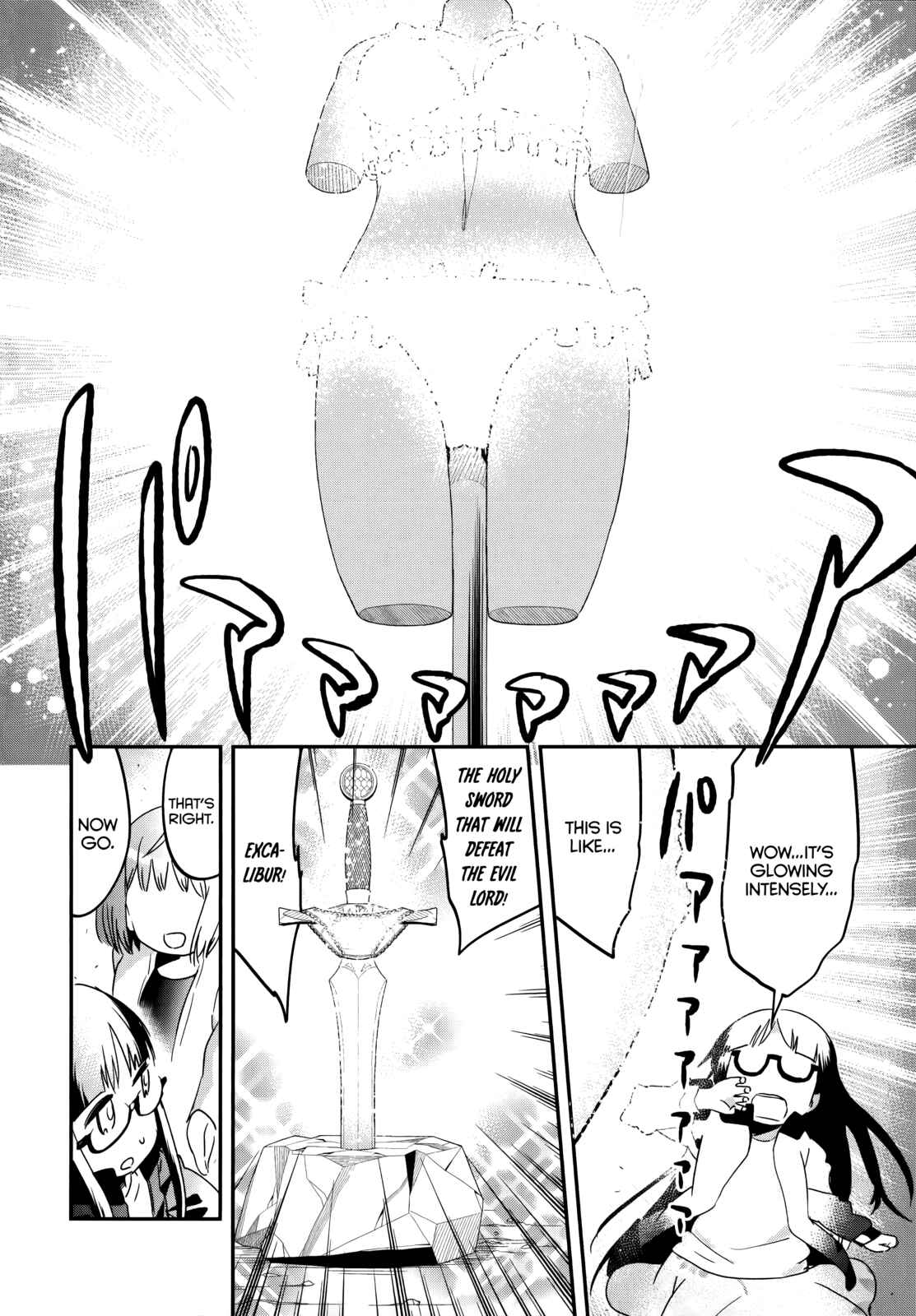 Denkigai no Honya-san Chapter 36 - Page 20