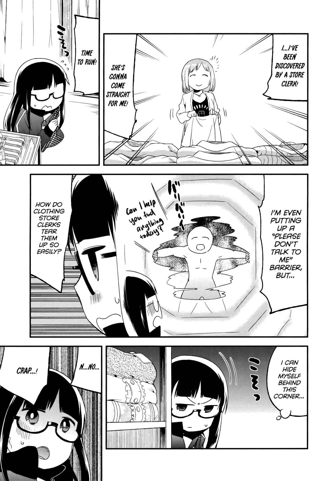 Denkigai no Honya-san Chapter 36 - Page 5