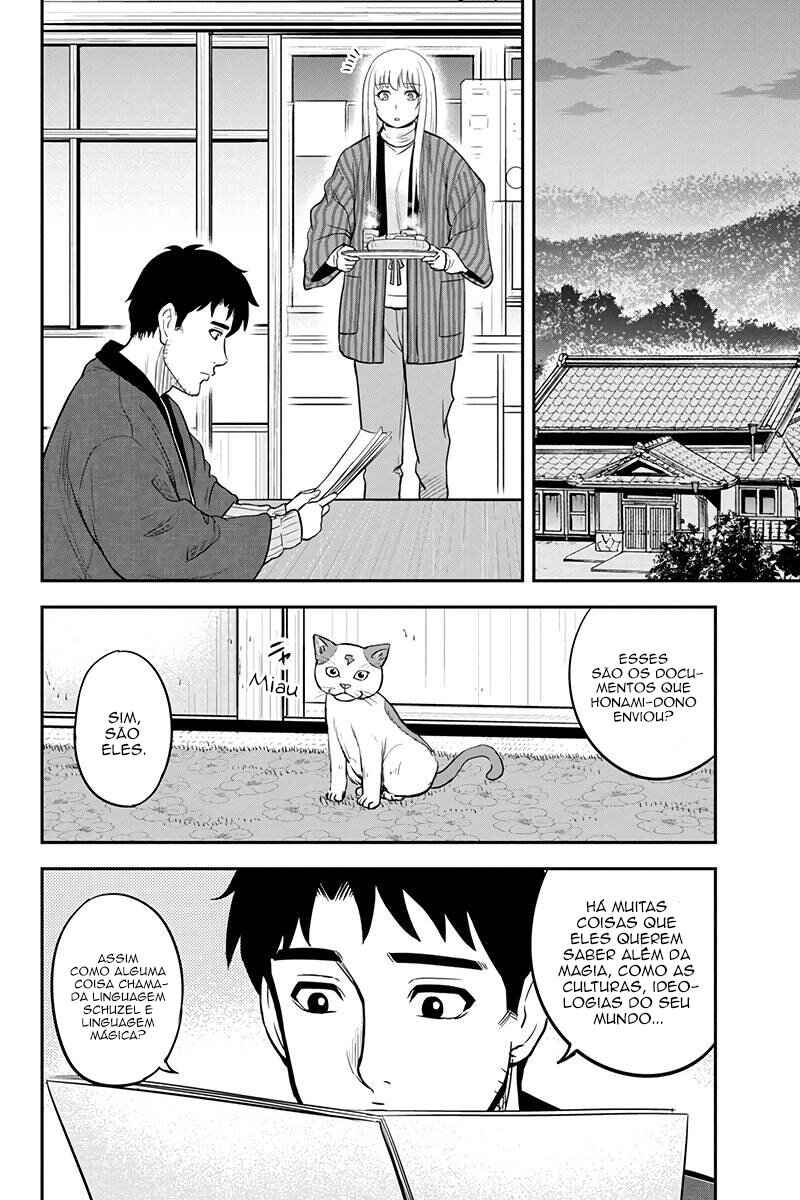 Orenchi ni Kita Onna Kishi to Inakagurashi Surukotoninatta Ken Chapter 76 - Page 13