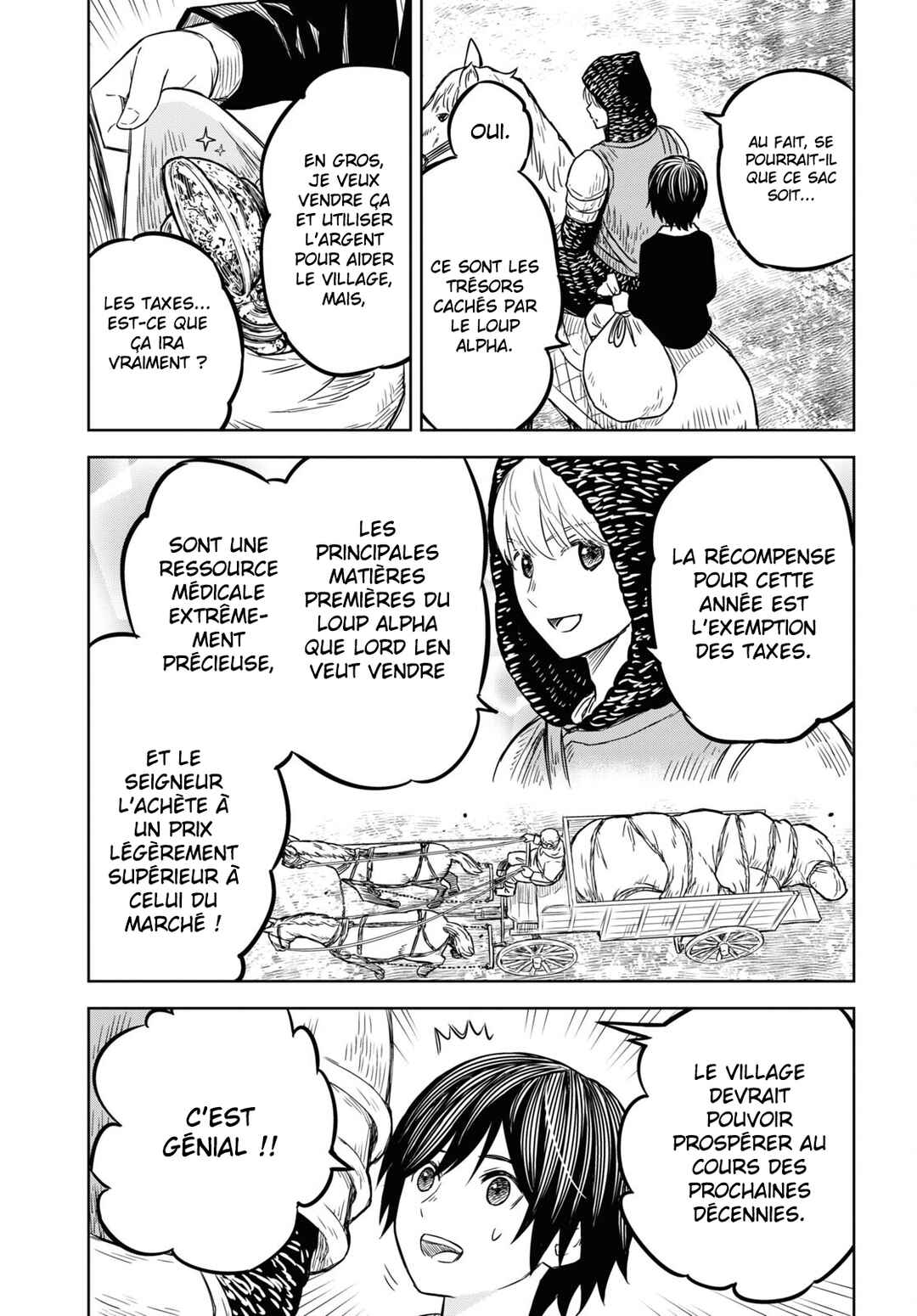 Monogatari no Kuromaku ni Tensei Shite Chapter 5 - Page 11