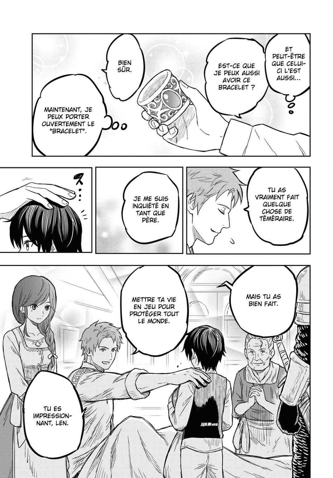 Monogatari no Kuromaku ni Tensei Shite Chapter 5 - Page 13