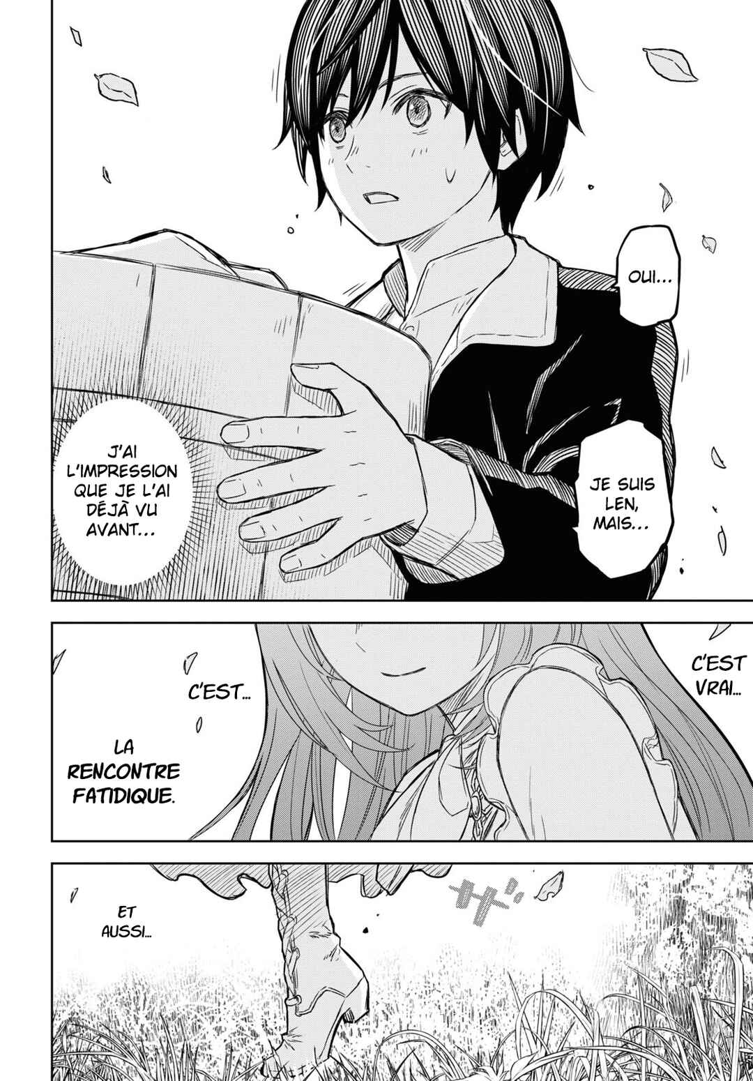 Monogatari no Kuromaku ni Tensei Shite Chapter 5 - Page 17