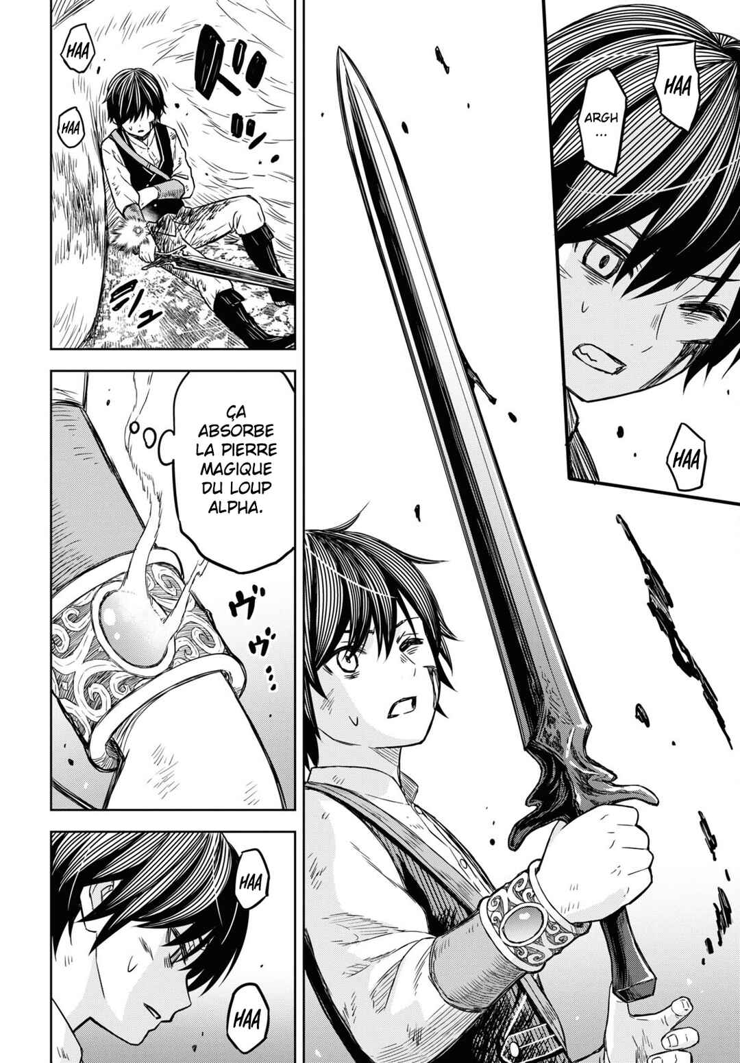 Monogatari no Kuromaku ni Tensei Shite Chapter 5 - Page 2