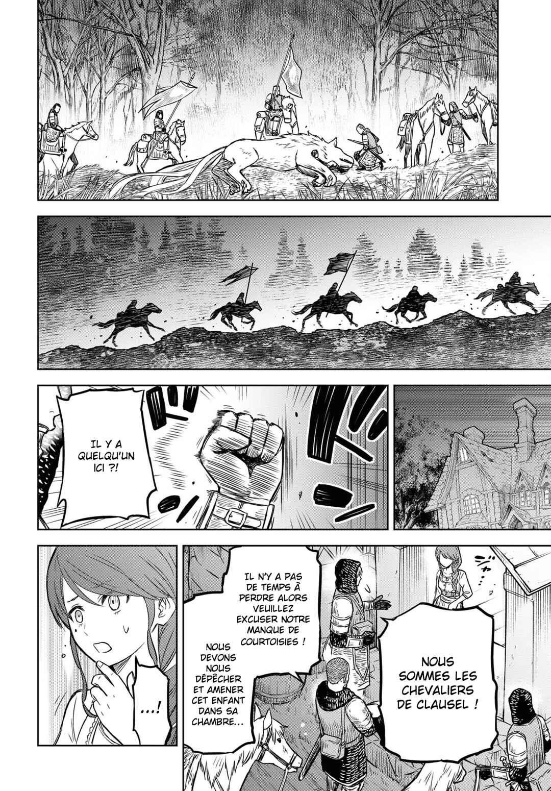 Monogatari no Kuromaku ni Tensei Shite Chapter 5 - Page 4
