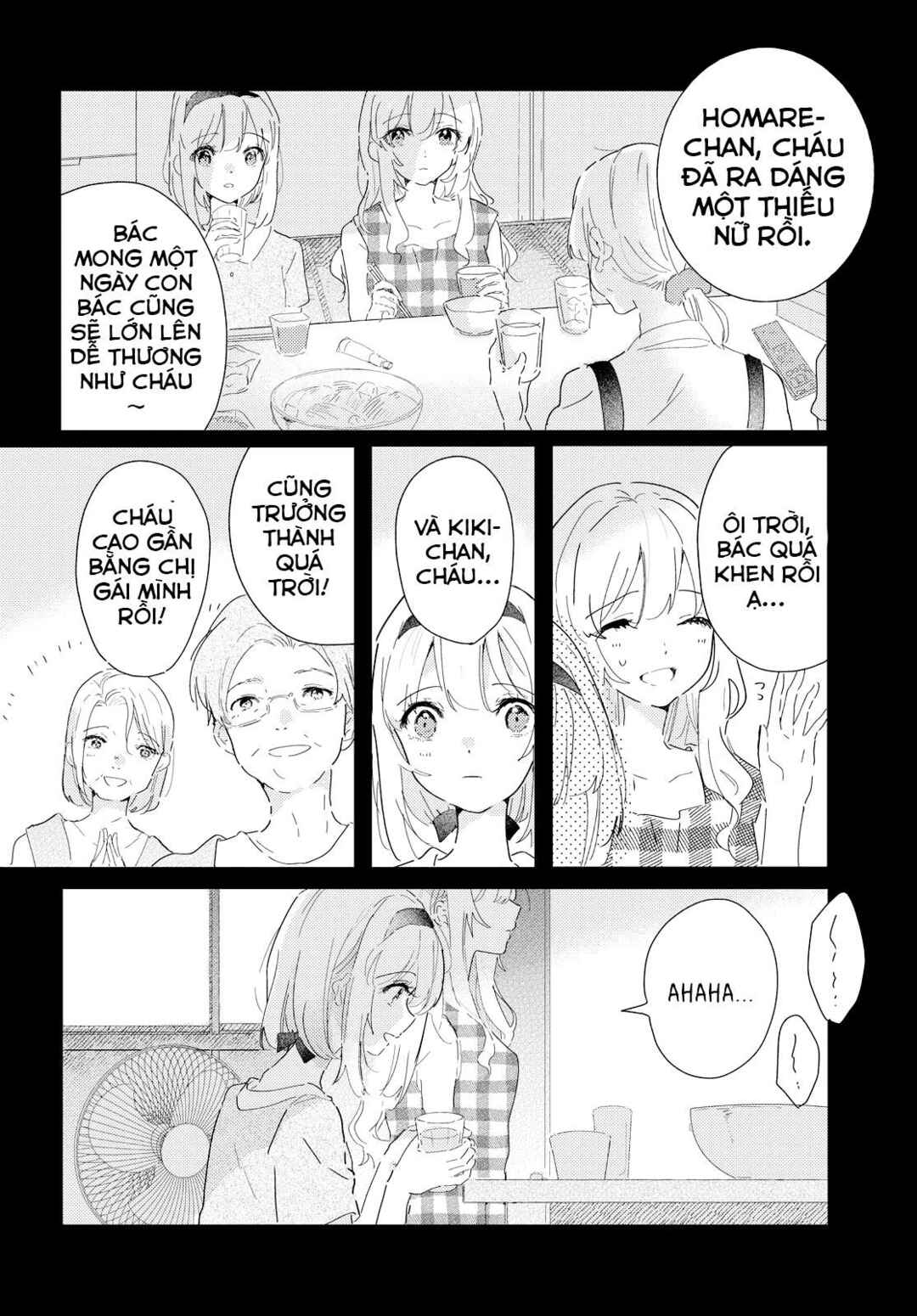 Odoriba ni Skirt ga naru Chapter 14 - Page 12