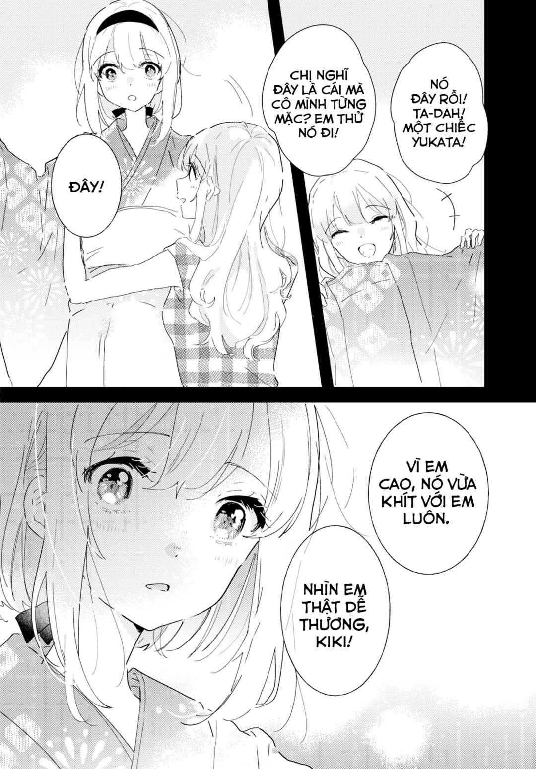 Odoriba ni Skirt ga naru Chapter 14 - Page 14