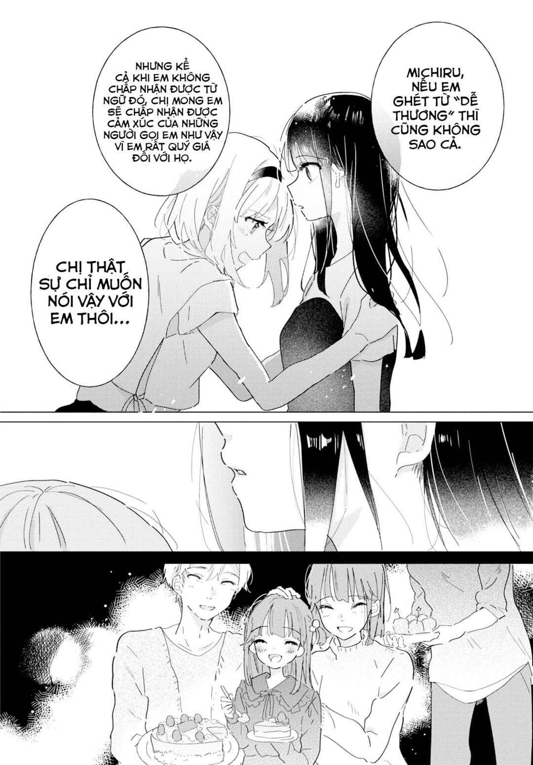 Odoriba ni Skirt ga naru Chapter 14 - Page 20