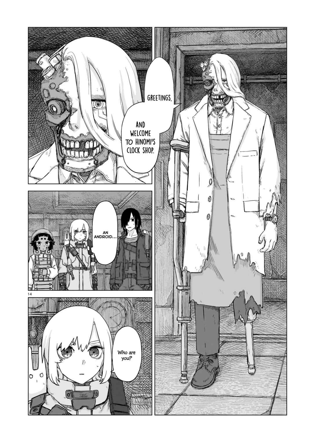 Usuzumi no Hate Chapter 25 - Page 14