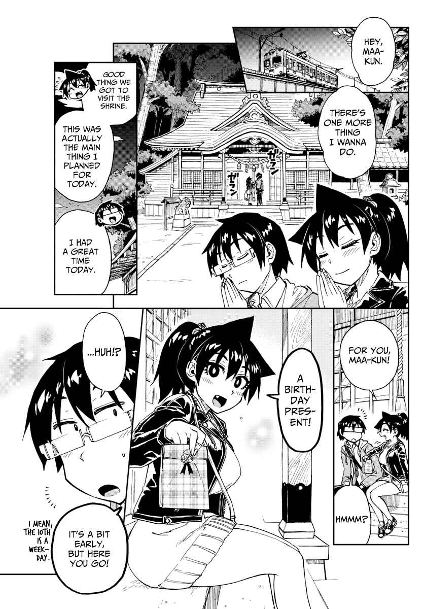 Amano Megumi wa Sukidarake! Chapter 166 - Page 14