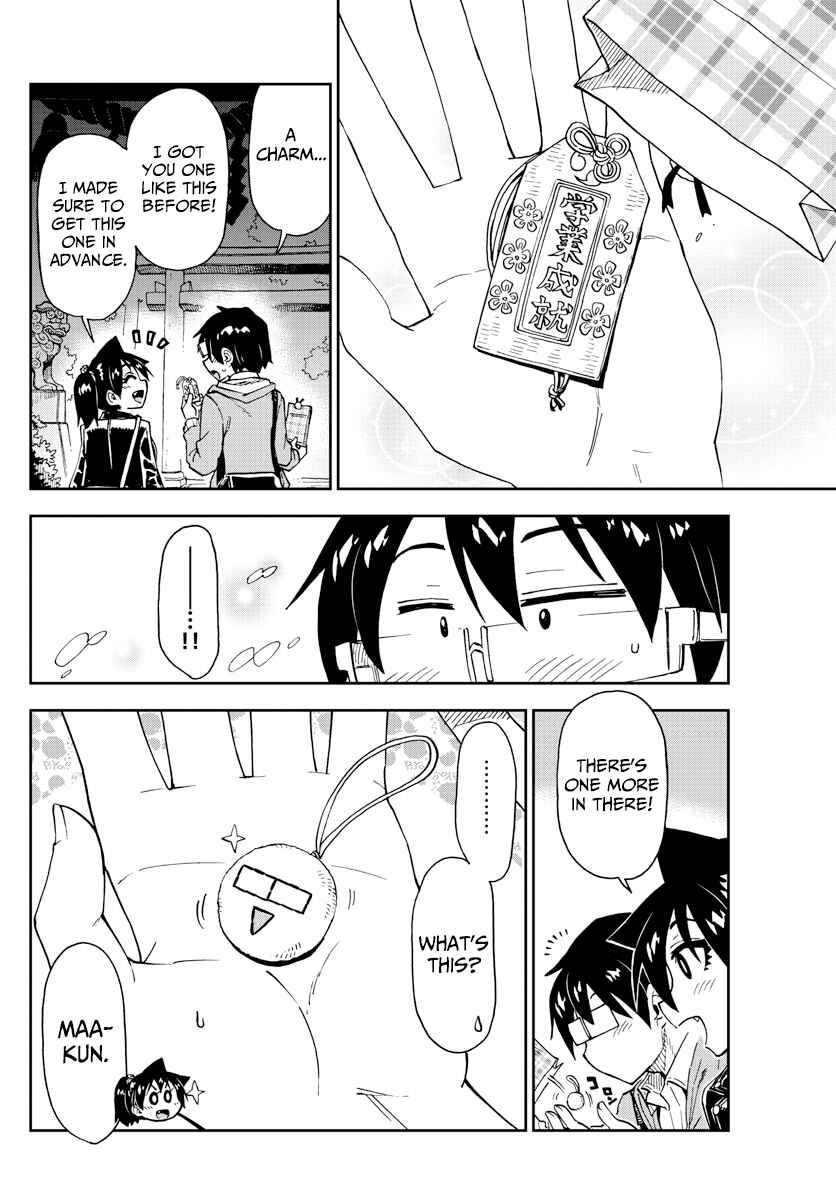 Amano Megumi wa Sukidarake! Chapter 166 - Page 15
