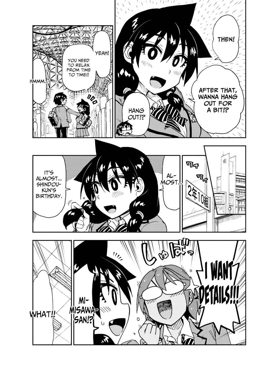 Amano Megumi wa Sukidarake! Chapter 166 - Page 4
