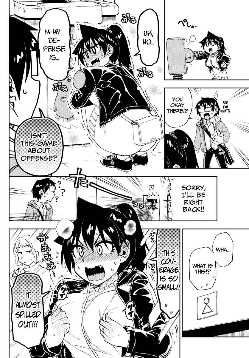 Amano Megumi wa Sukidarake! Chapter 166 - Page 9