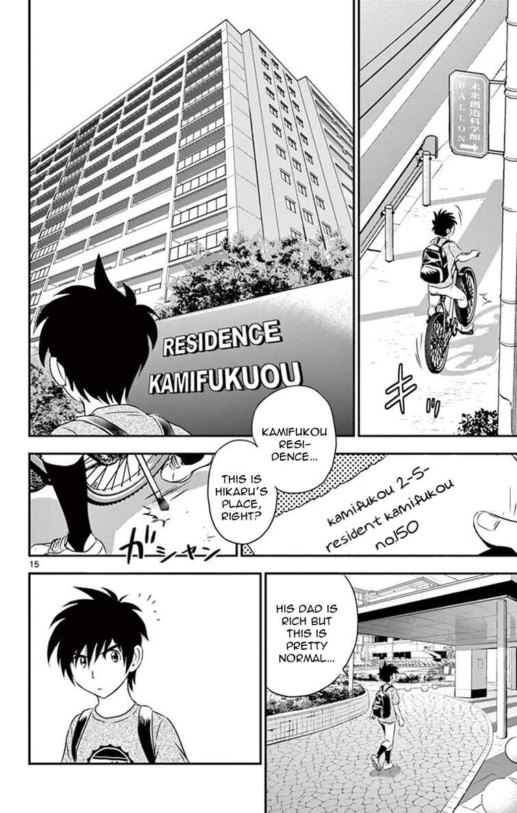 Major 2nd Chapter 13 - Page 16