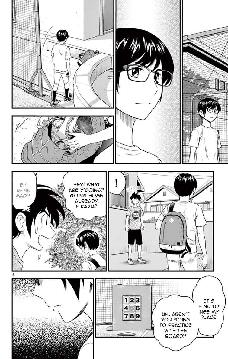 Major 2nd Chapter 13 - Page 6
